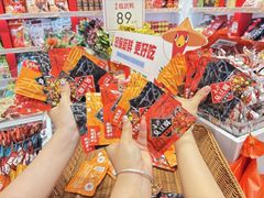 -郴州特产舜华临武鸭(郴州西站店)