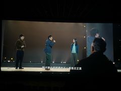 -金逸影城(百信东区店)