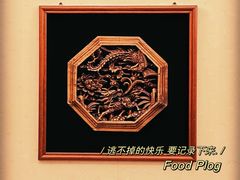 -潮皇食府(北京店)