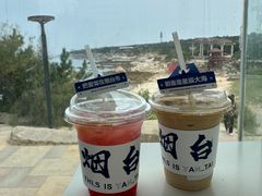 -海岛日记(养马岛店)