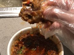 -海底捞火锅(老城根店)