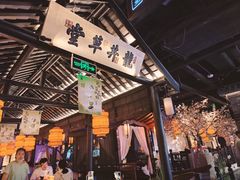 -绿茶餐厅(西湖银泰百货店)