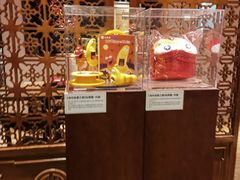 -必胜客(南锣鼓巷店)