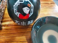 秘制糯米酒-小球滚滚湘菜馆·烤鱼·口味虾(太平街店)