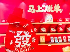 -KK ONE(京基滨河时代店)
