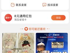 -Juicy Bakery(大学路店)