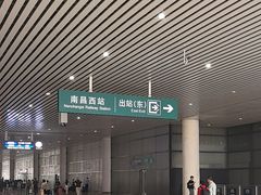 -南昌西站