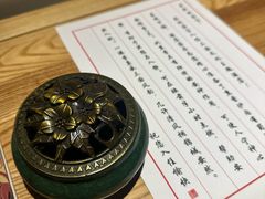 -成都锦城原舍酒店(锦里武侯祠店)