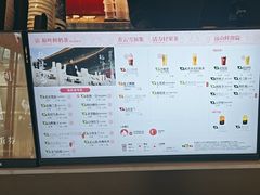 -大润发(浒关店)