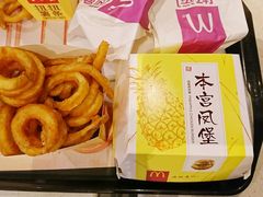 -麦当劳餐厅(龙平西路店)