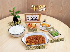 -佳诺智慧托育中心(龙岗中心城校区)