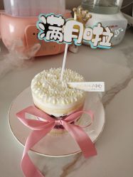 点击看大图 -美悦湾月子中心(熙湖店)