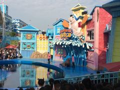 -华夏文旅海洋公园