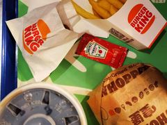 -汉堡王(北京三里屯购物中心)