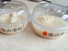 -二泉园老菜馆·百年无锡菜