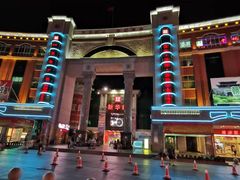 -泉州丰泽新华都百货(丰泽广场店)