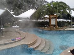 -咸宁万豪温泉谷度假区