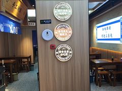 -邢老三肉丸糊辣汤·非遗美食(凤城六路店)