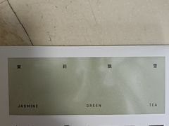 -théATRE 茶聚场(王府中環店)