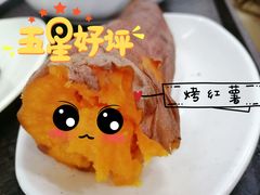 -北大学一食堂