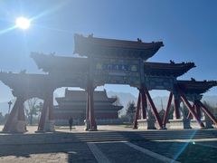 -终南山古楼观历史文化景区