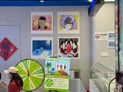 -CORNER CONE GELATO酷矿手作霜淇淋(南头古城店)