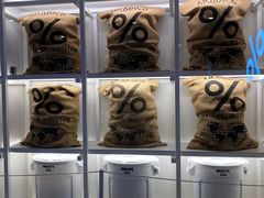 -% Arabica阿拉比卡咖啡(武汉天地店)