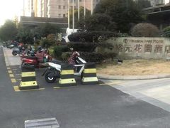 -昆山裕元花园酒店·囍园中餐厅