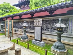 -寒山寺