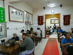 -老乌家特色小炒泡馍(大皮院店)