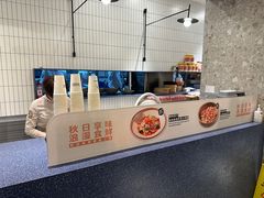 -Pennehut畔尼意面(合肥万象城店)
