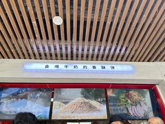 -韩海丽特色美食(秀州路店)