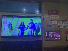 -唱吧麦颂KTV(方庄店)