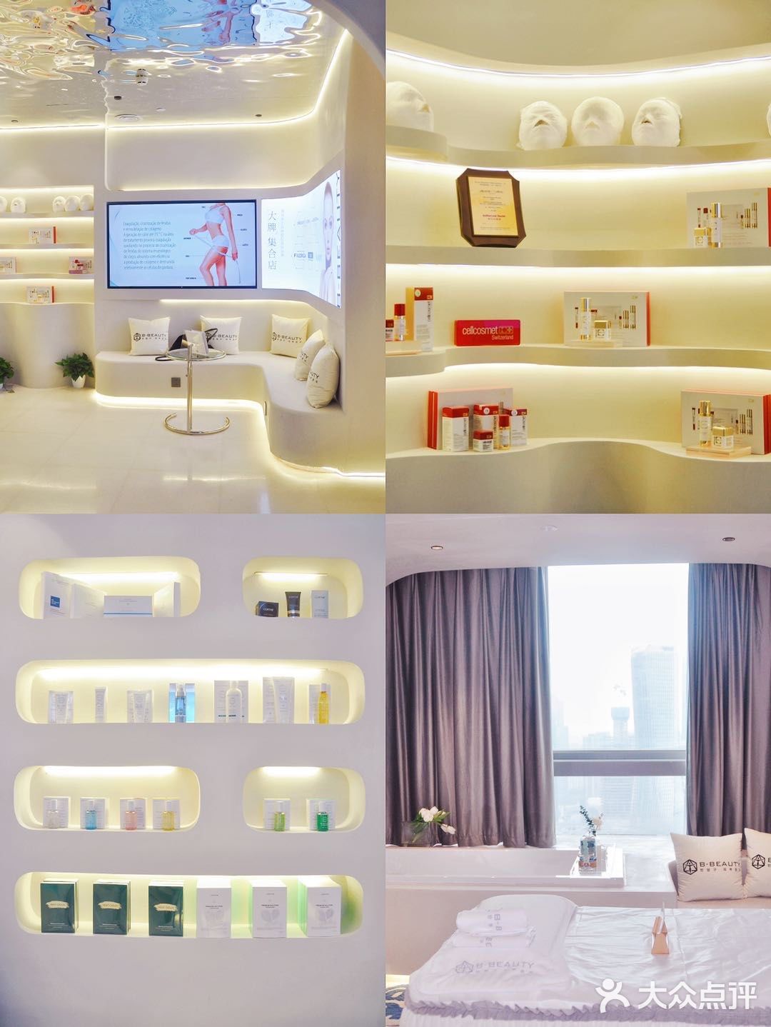 美容店打卡｜在这里做皮肤，太享受了