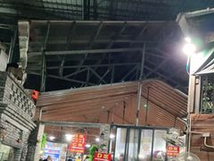 大堂-桃姐农庄老字号(从化温泉店)