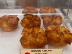 -安德鲁饼店(总店)