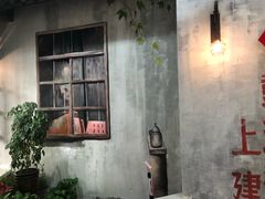 -憨铁匠老火锅(龙岗万科里店)