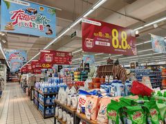 -万福城商业广场