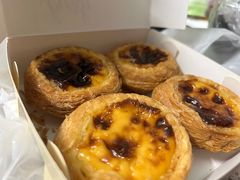 蛋挞-苹果花园(昌里东路店)