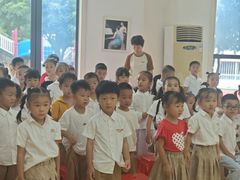 -马荣长江紫都幼儿园