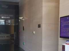 -上海如意智慧酒店(上海科学院店)