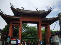 -宜兴张公洞
