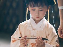 -长沙北辰三角洲大悦城
