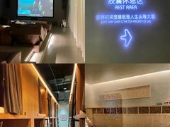 -庄子梦然·城市微度假·24h按摩·推拿·spa