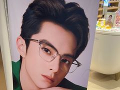 -无界眼镜MaxLess(五角场万达店)