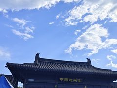 -赵州桥景区