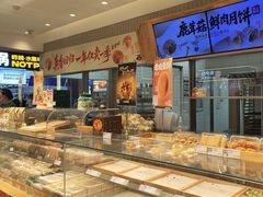 -泸溪河桃酥(欧尚店)