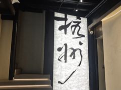 -鼓楼(西湖风景名胜区)