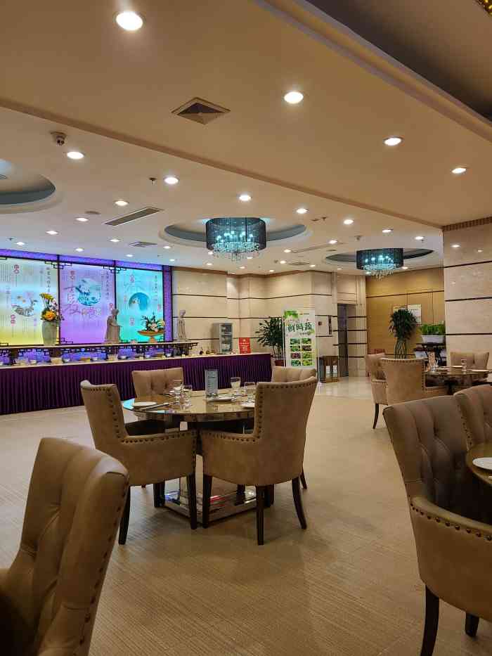 唐乐宫二十四节气调养火锅-"今天和家人一起来到唐乐宫火锅餐厅用餐