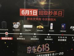 -金鮀岛潮州酒家